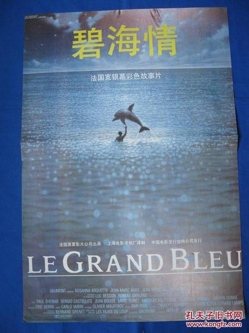 存款证明最长多久
