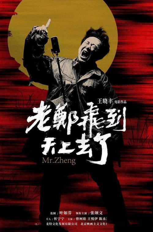 広島文教大学FinanceDegreeCertificate